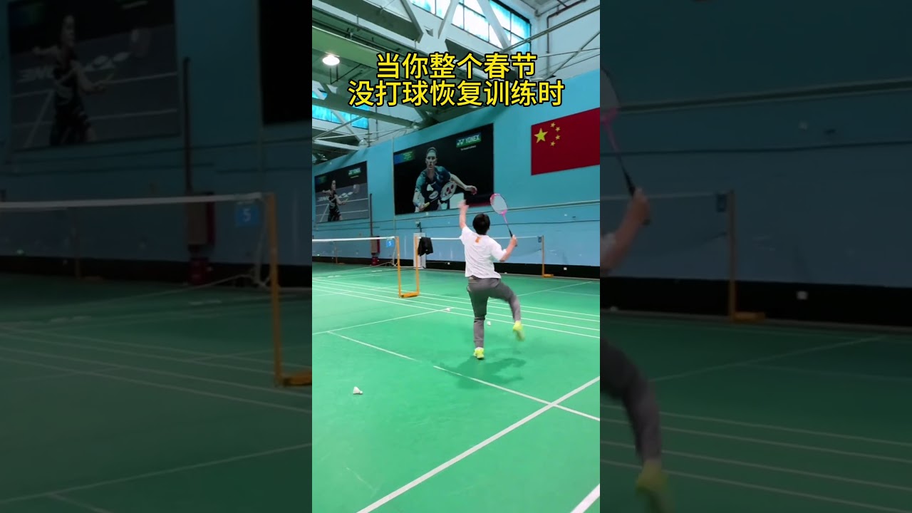 科技赋能运