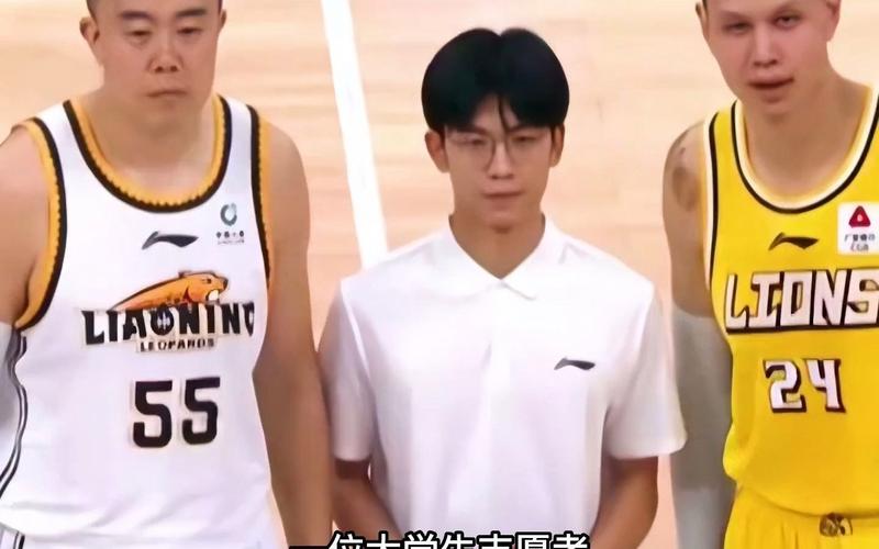 与梅西认识