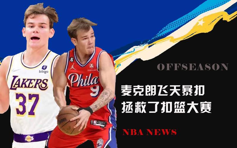 度與透明度