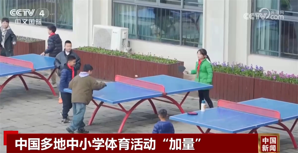 活动在现代