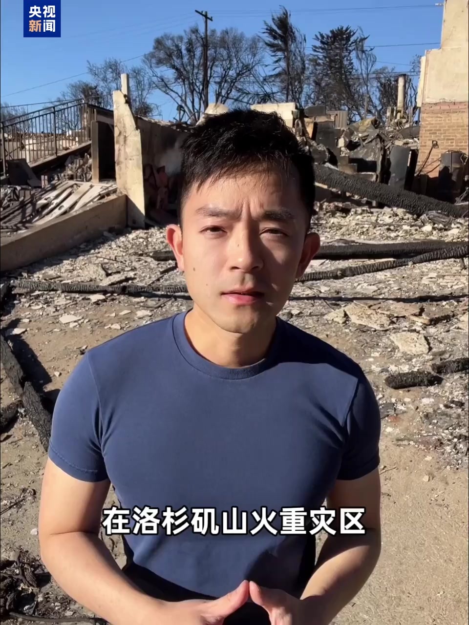 合国际足联