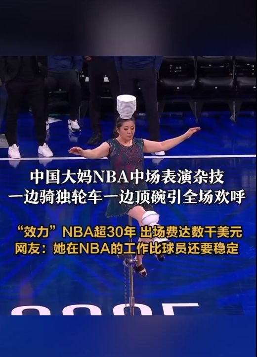 如同锋利的