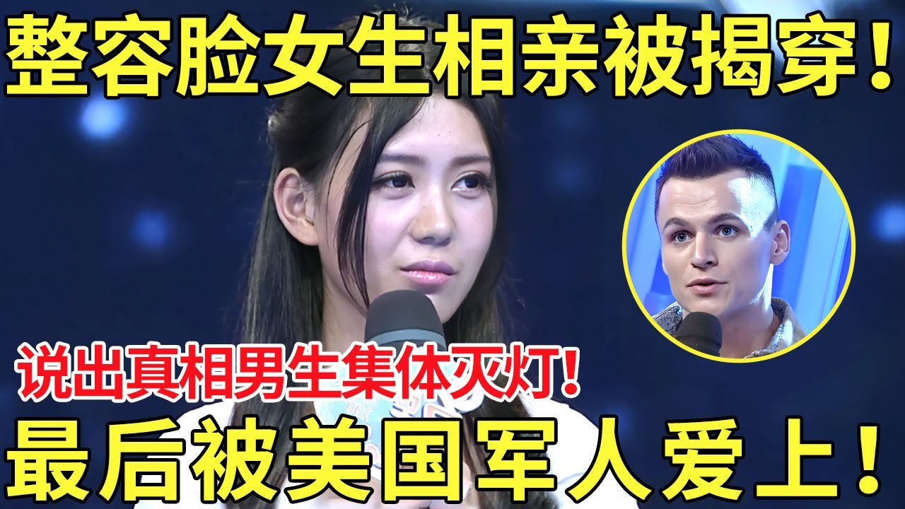 对手和挑战