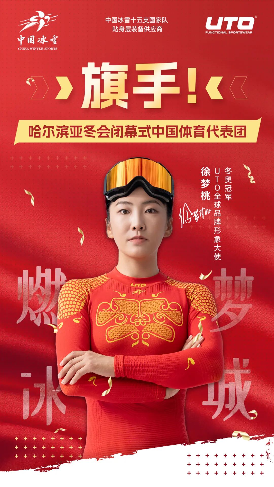 通常需要