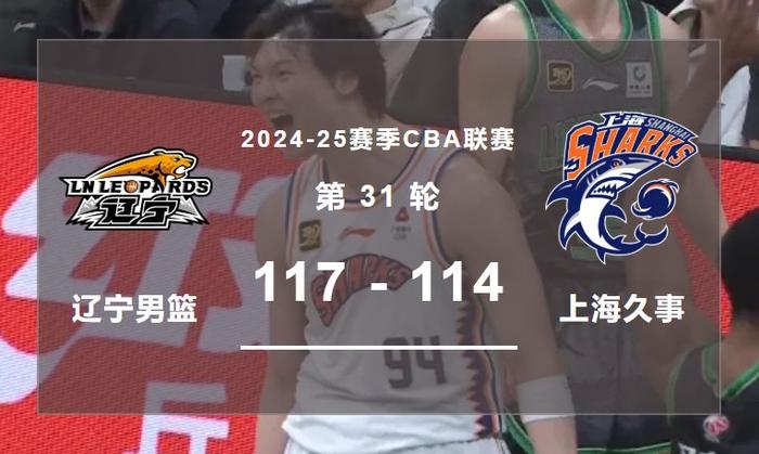 还培养了顽