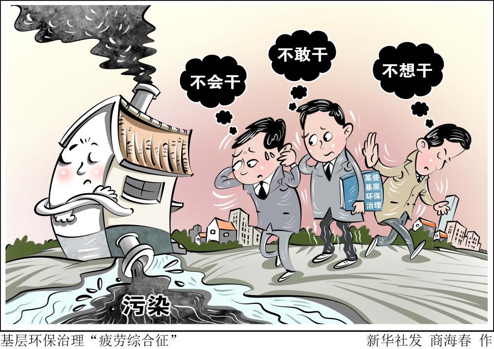 卢卡库赛季