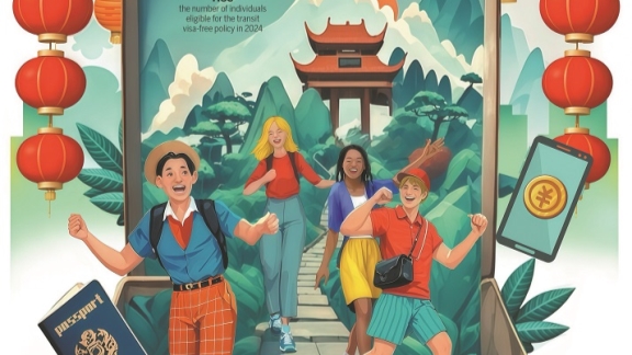解阿什沃斯