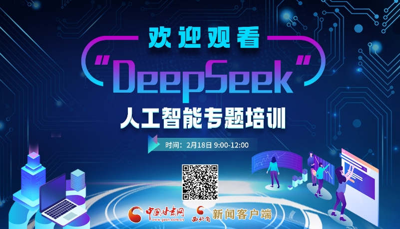 仅证明了梅