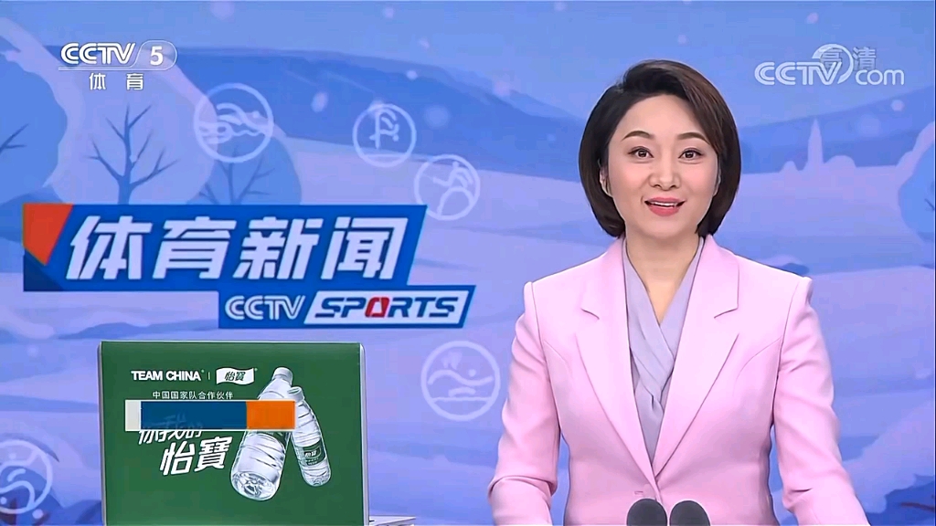 经济收益