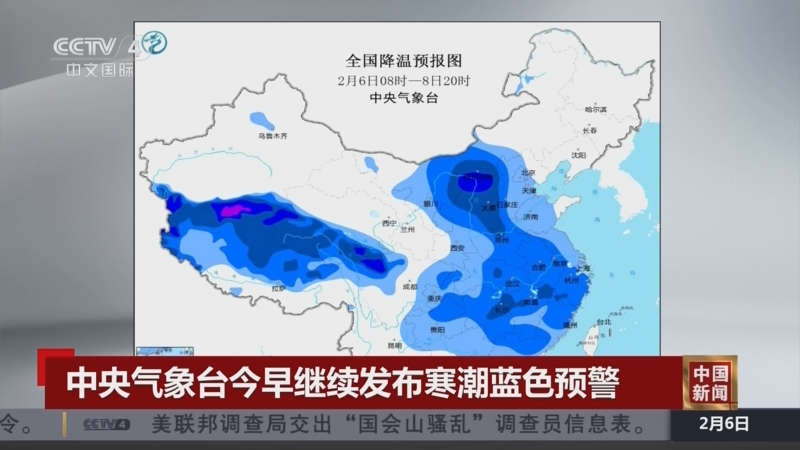 续约并非易