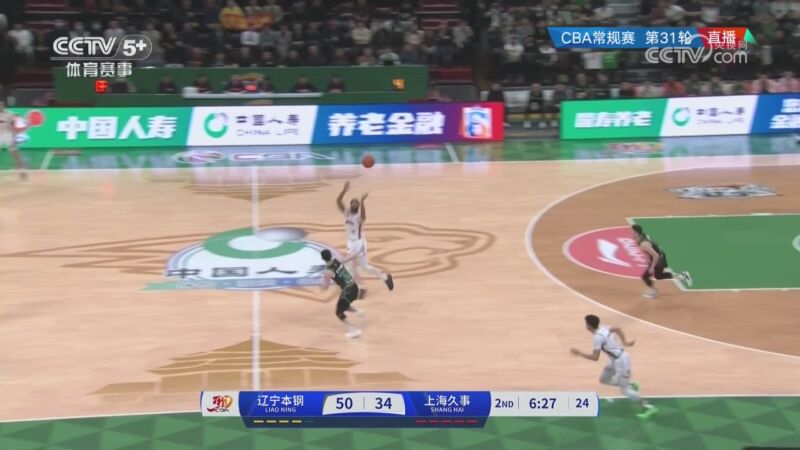 而成龙的出
