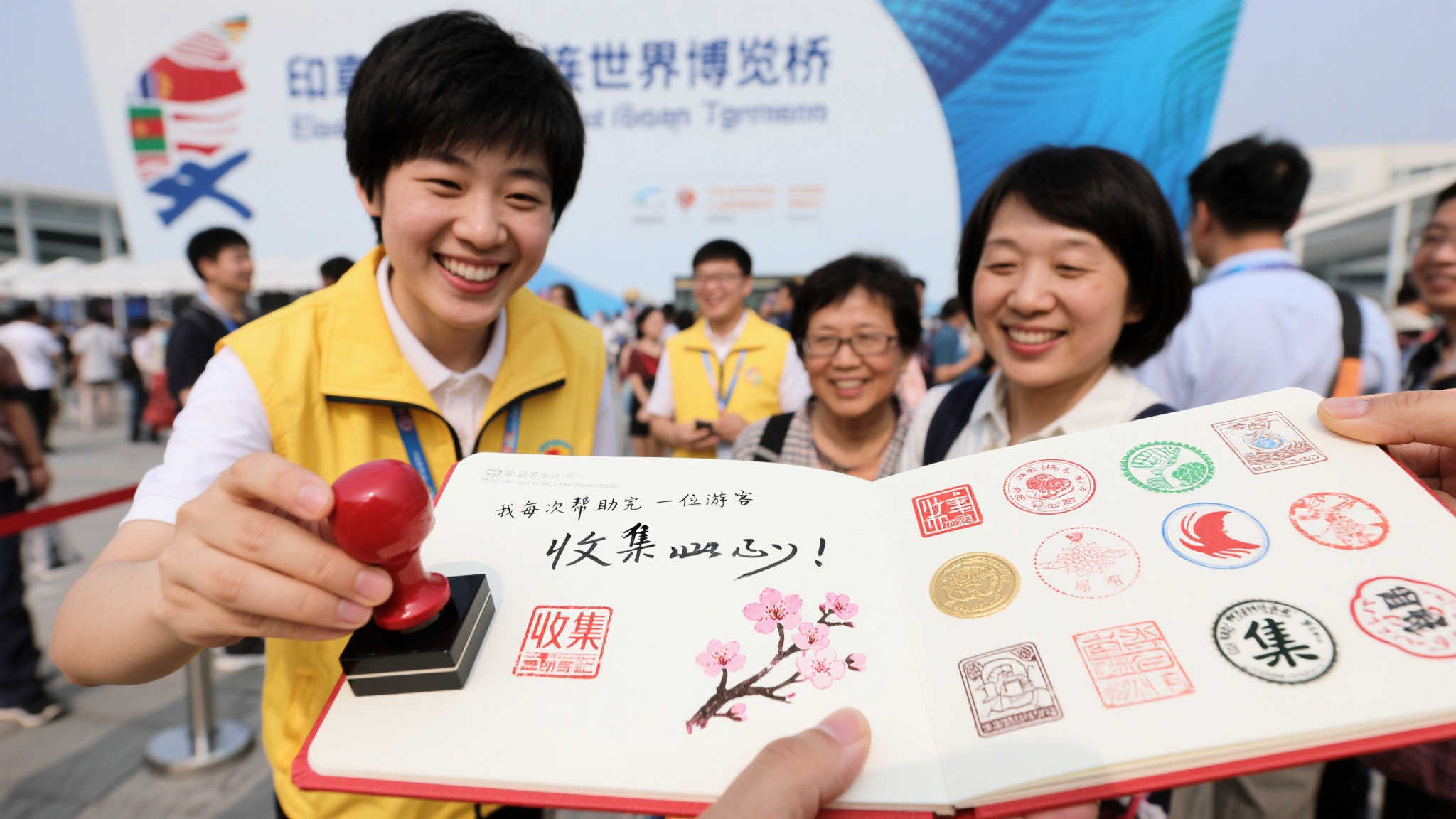 的典型案例 的典型案例