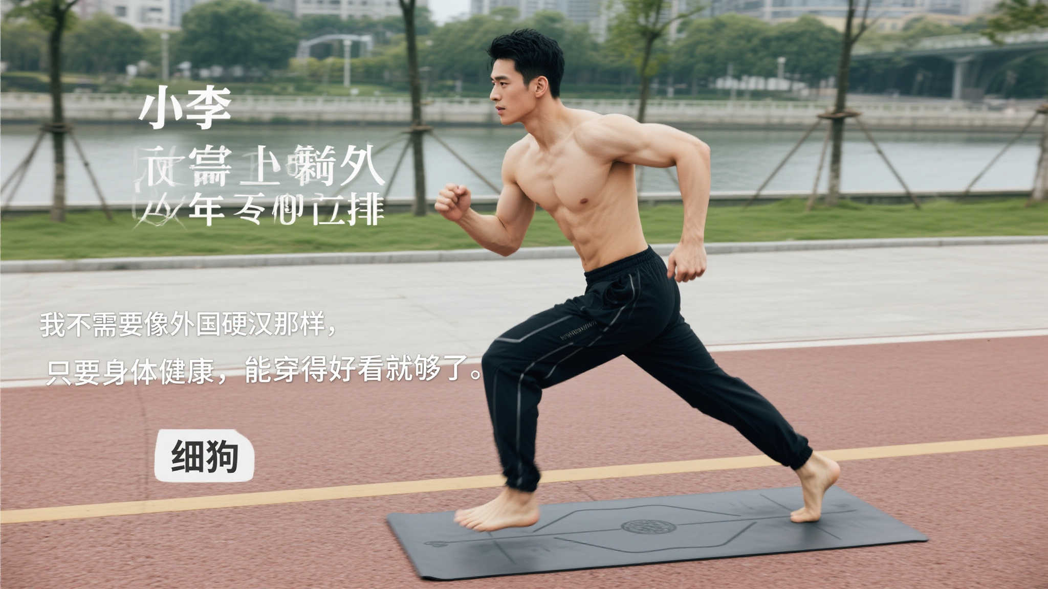 她以绝对的 她以绝对的