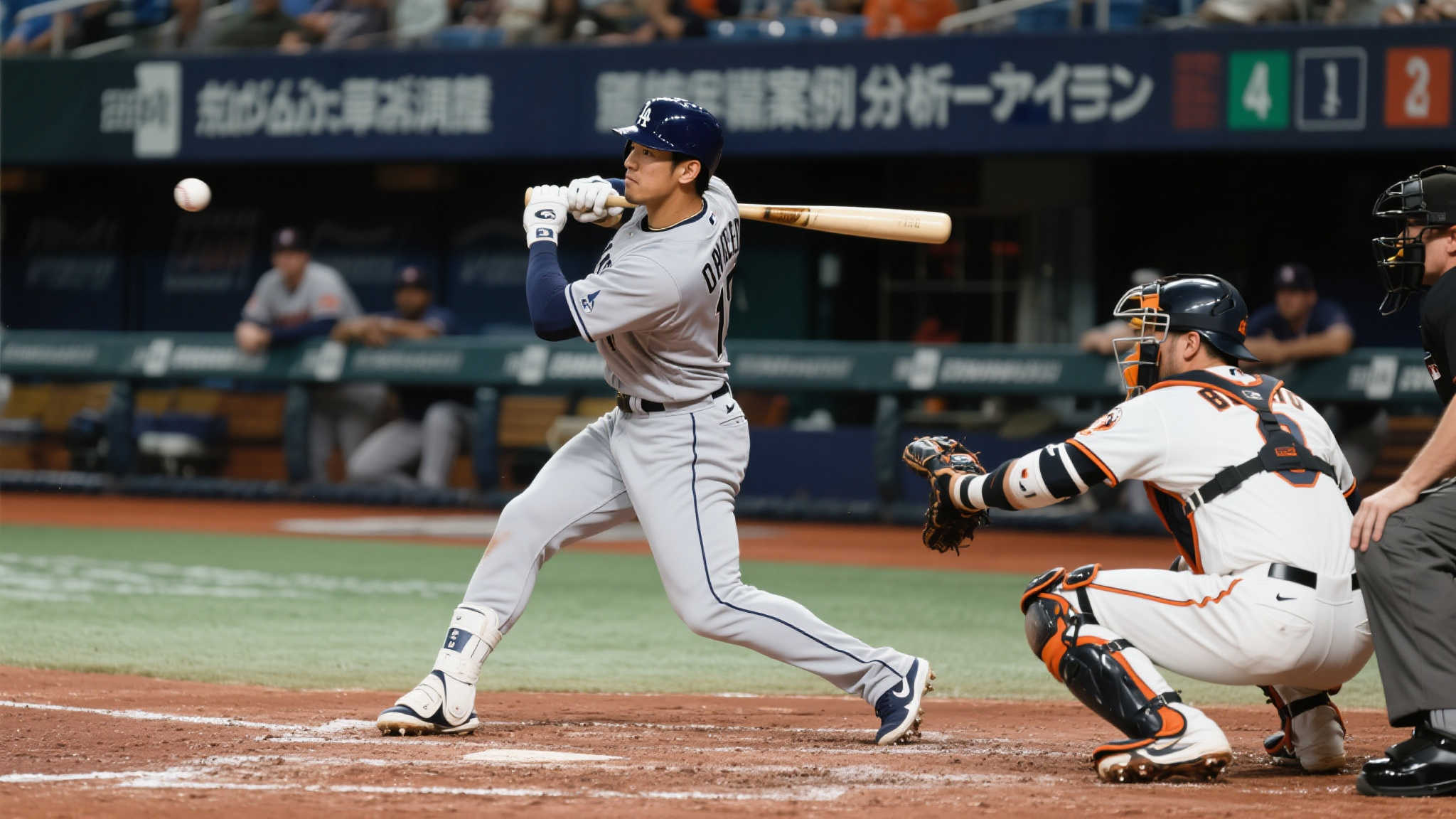 的手势表达 的手势表达