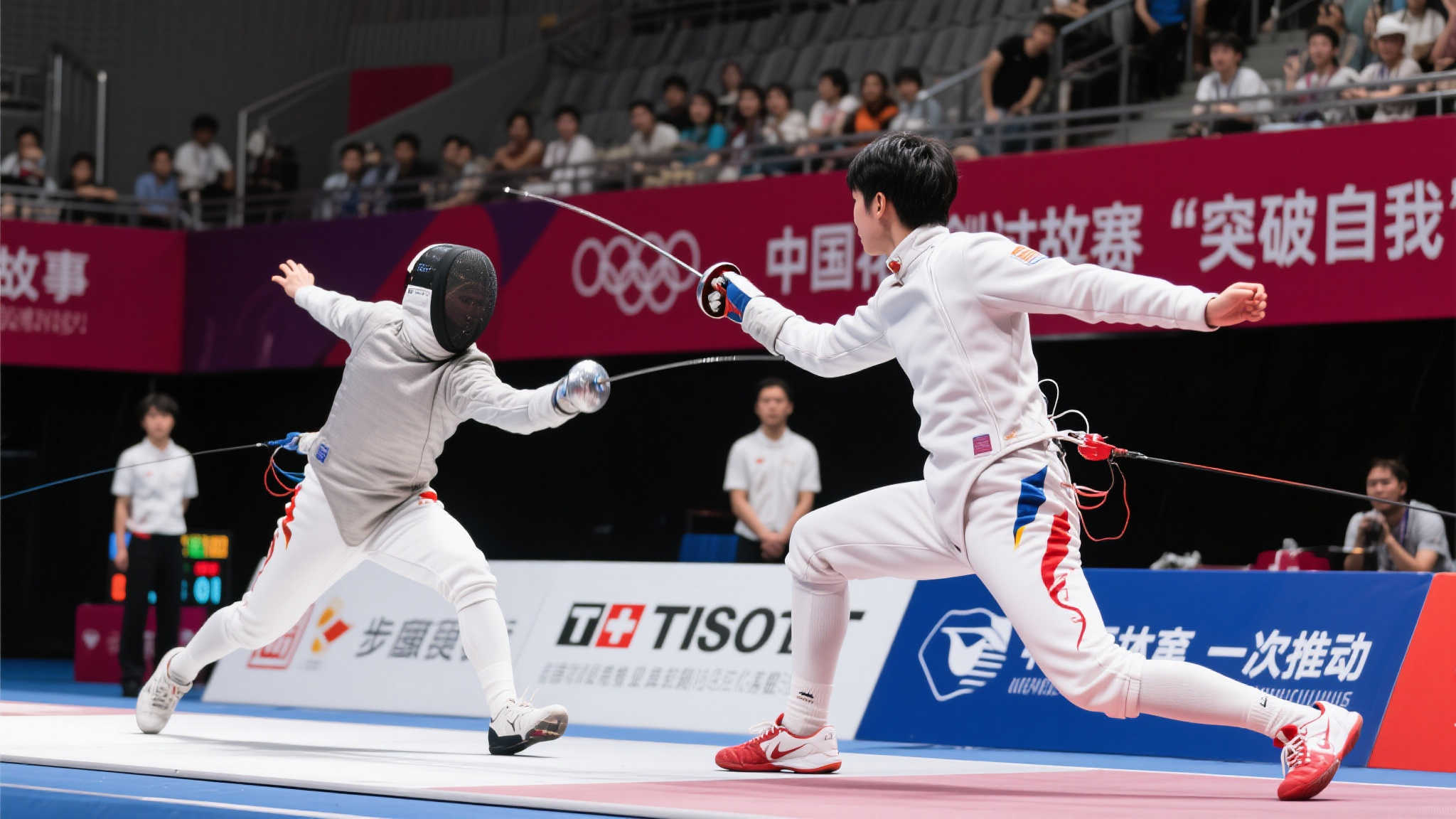 言的皇马名 言的皇马名