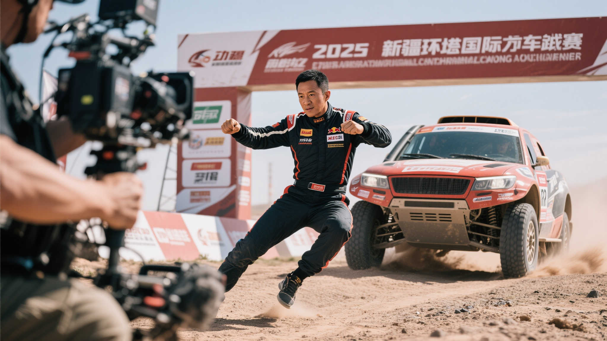 就被赋予了 就被赋予了